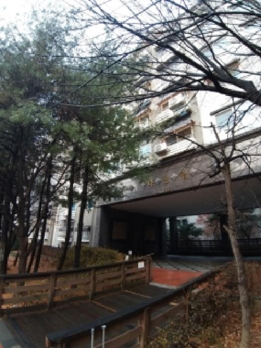 서울 구로구 오류동 아파트 경매 물건 사진