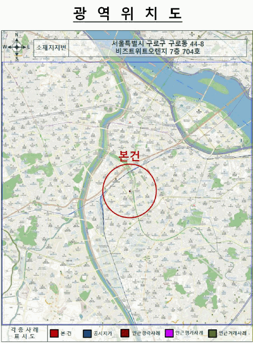 서울 구로구 구로동 상가,오피스텔,근린시설 경매 물건 사진 4 · 2025타경13962