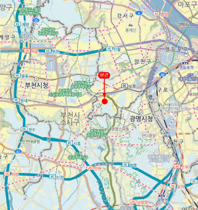 서울 구로구 오류동 다세대 경매 물건 사진 3 · 2025타경13963