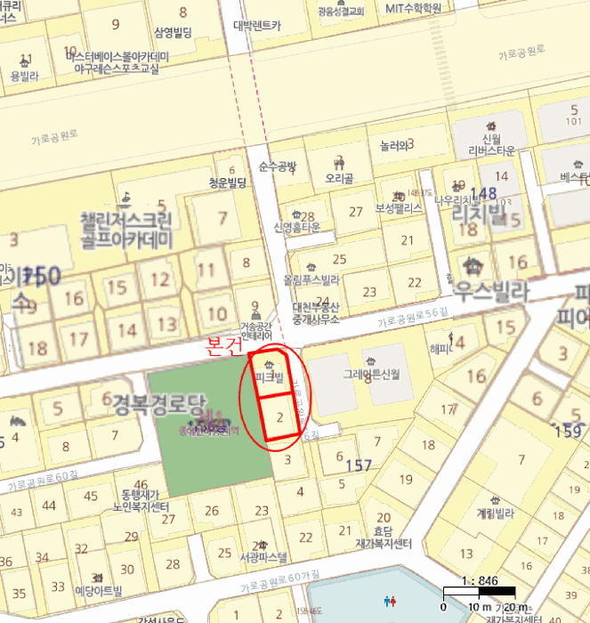 서울 양천구 신월동 다세대 경매 물건 사진 2 · 2025타경13967