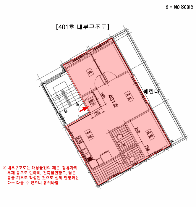 서울 금천구 가산동 다세대 경매 물건 사진 4 · 2025타경13970