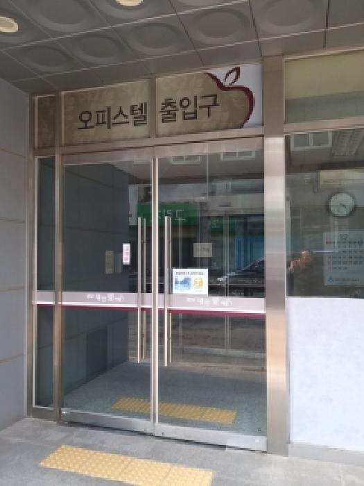 서울 금천구 가산동 오피스텔 경매 물건 사진 2 · 2025타경13973