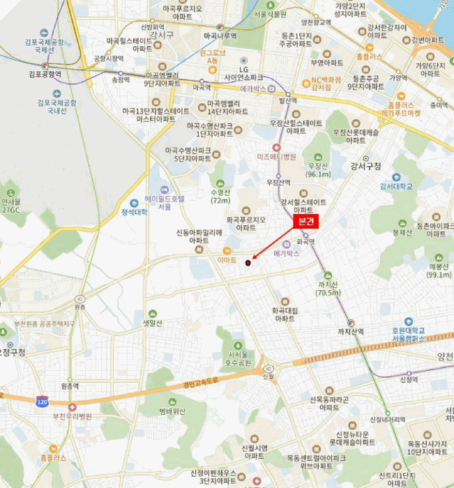 서울 양천구 신월동 다세대 경매 물건 사진 4 · 2025타경13975