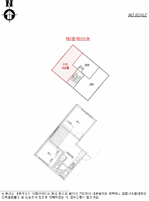 서울 강서구 화곡동 다세대 경매 물건 사진 6 · 2025타경13977