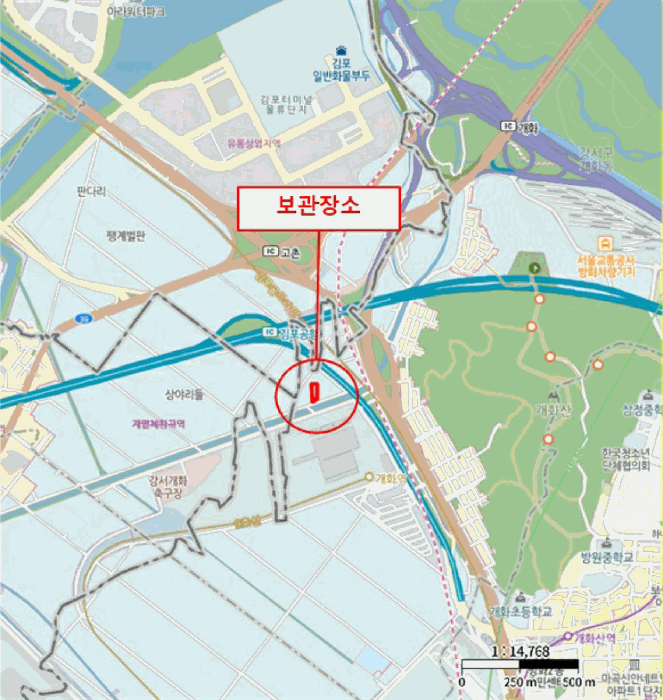 서울 구로구 고척동 자동차,중기 경매 물건 사진