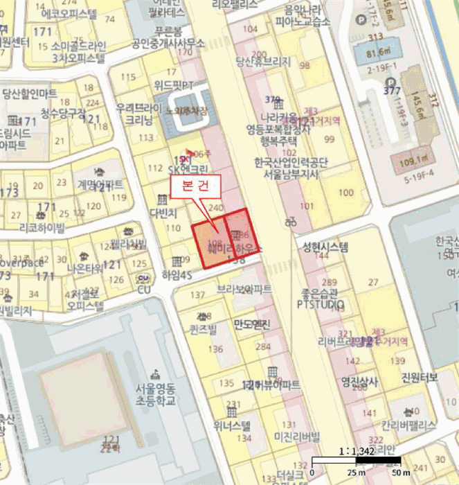 서울 영등포구 당산동 연립주택,다세대,빌라 경매 물건 사진 3 · 2025타경13991