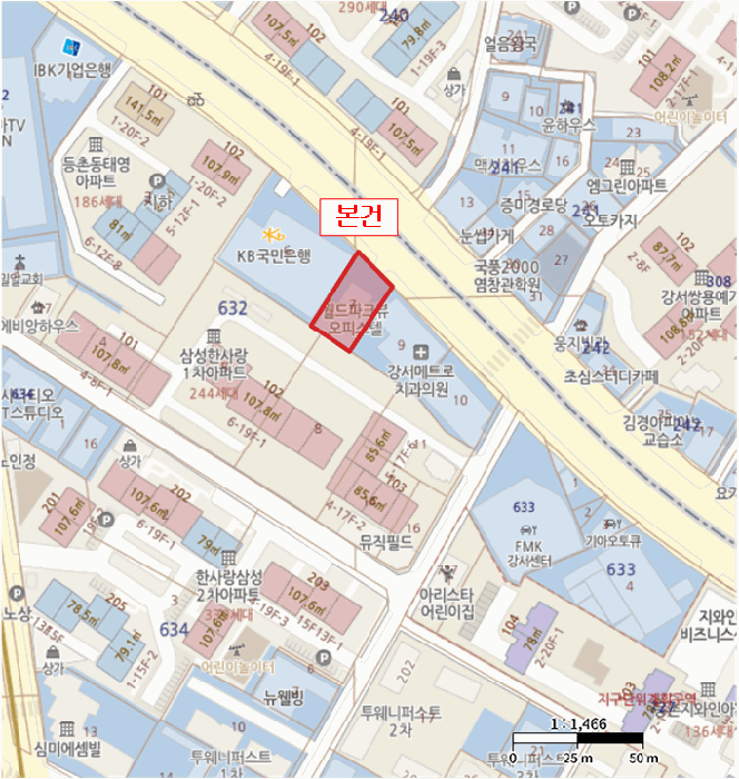 서울 강서구 등촌동 오피스텔 경매 물건 사진 4 · 2025타경13999