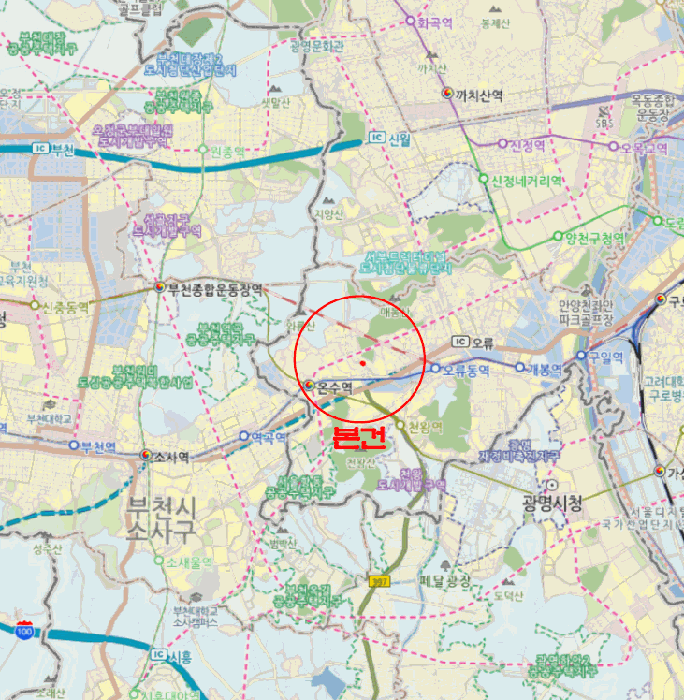 서울 구로구 궁동 다세대 경매 물건 사진 4 · 2025타경14000