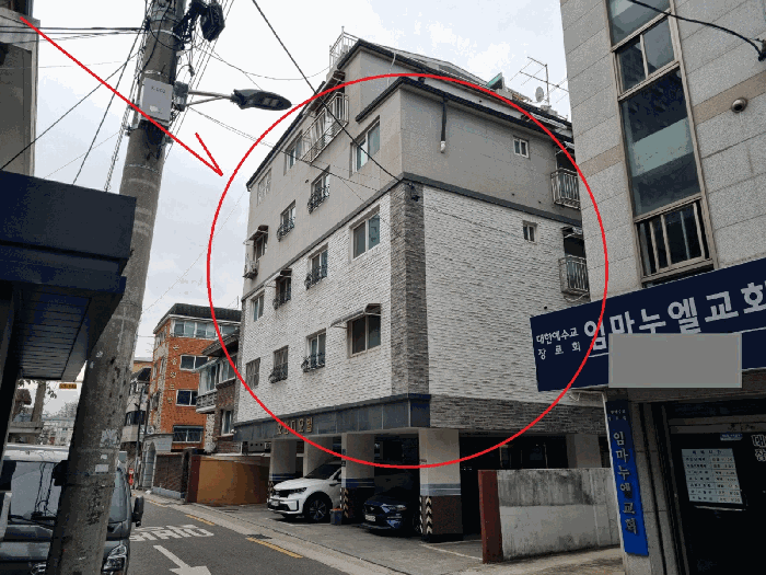 서울 강서구 화곡동 다세대 경매 물건 사진 2 · 2025타경14009