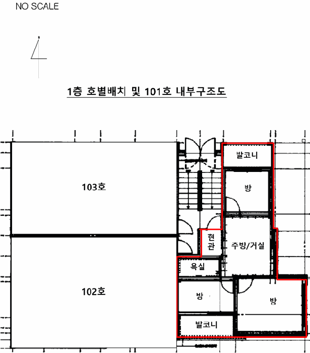 서울 강서구 화곡동 다세대 경매 물건 사진 3 · 2025타경14021