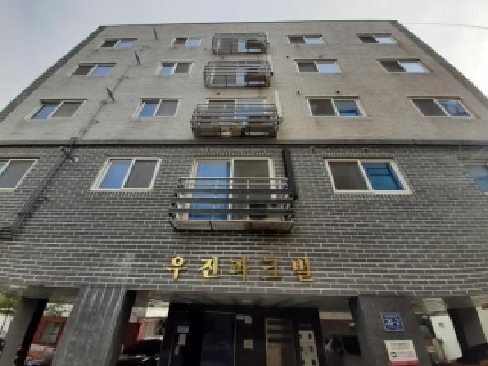 서울 양천구 신월동 다세대 경매 물건 사진
