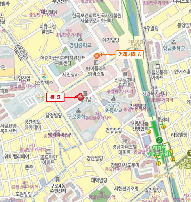 서울 구로구 구로동 오피스텔 경매 물건 사진 2 · 2025타경14057