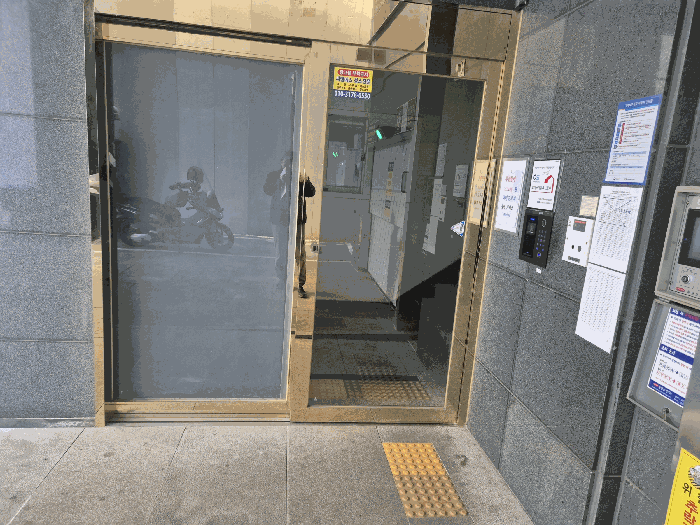 서울 영등포구 오피스텔 경매 물건 사진 3 · 2025타경14080