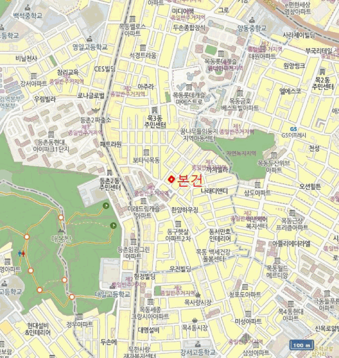 서울 양천구 목동 연립주택,다세대,빌라 경매 물건 사진 2 · 2025타경14087