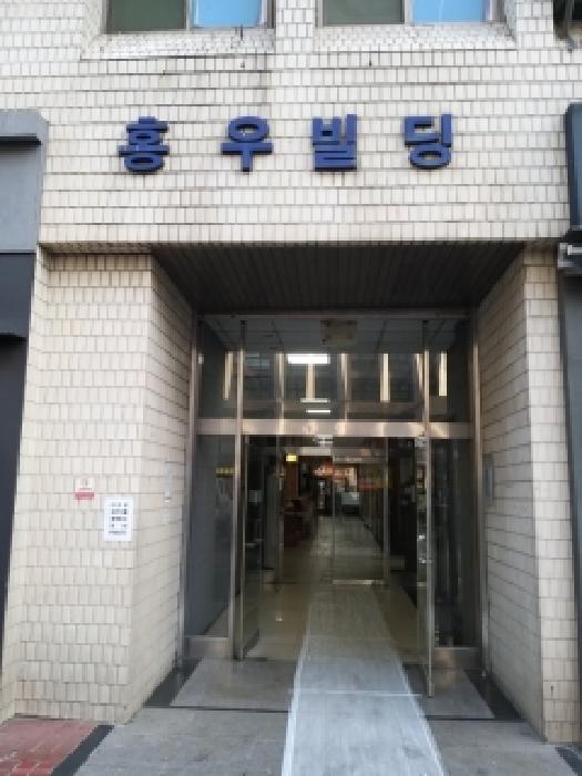 서울 영등포구 여의도동 근린생활시설 경매 물건 사진 2 · 2025타경14088