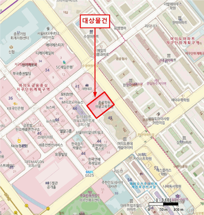 서울 영등포구 여의도동 근린생활시설 경매 물건 사진 3 · 2025타경14088