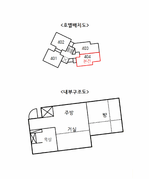 서울 구로구 구로동 다세대 경매 물건 사진 6 · 2025타경14101