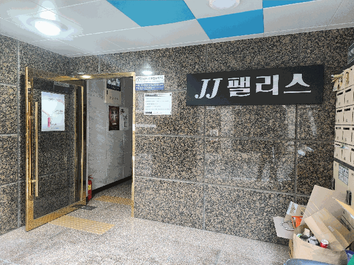 서울 금천구 독산동 다세대 경매 물건 사진 6 · 2025타경14104