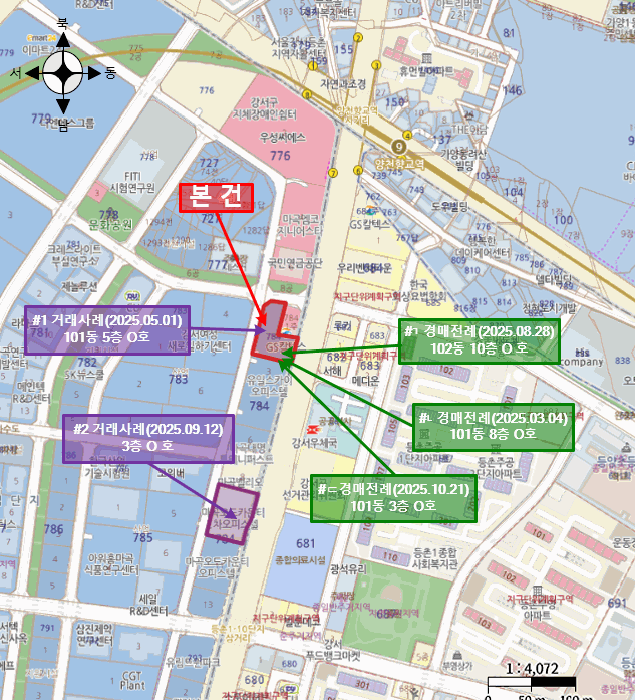 서울 강서구 마곡동 상가,오피스텔,근린시설 경매 물건 사진 2 · 2025타경14106