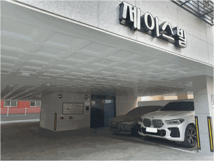 서울 양천구 목동 다세대 경매 물건 사진 6 · 2025타경14107