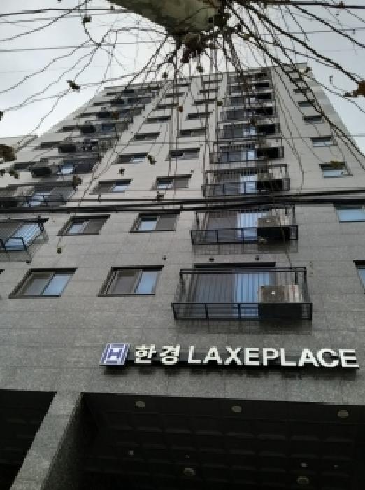 서울 영등포구 오피스텔 경매 물건 사진