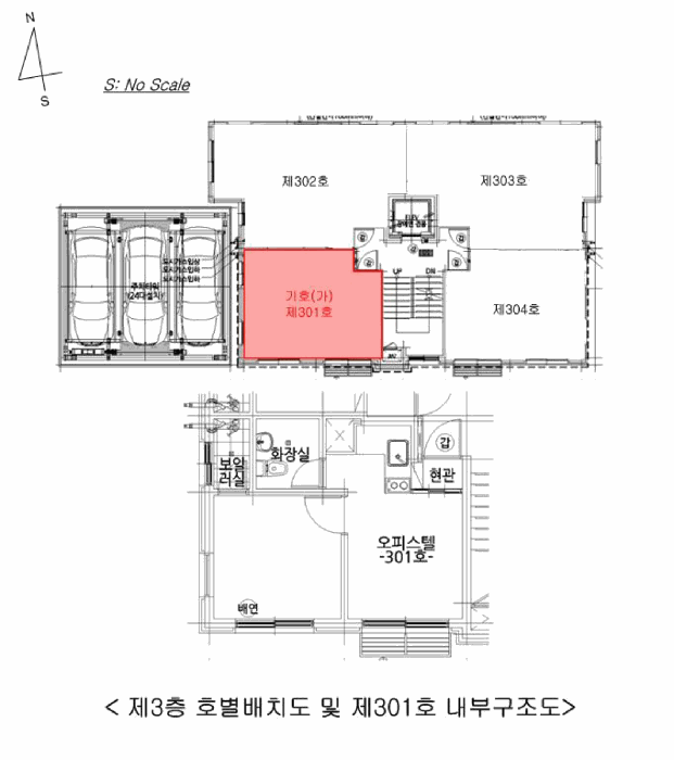 서울 영등포구 오피스텔 경매 물건 사진 6 · 2025타경14111