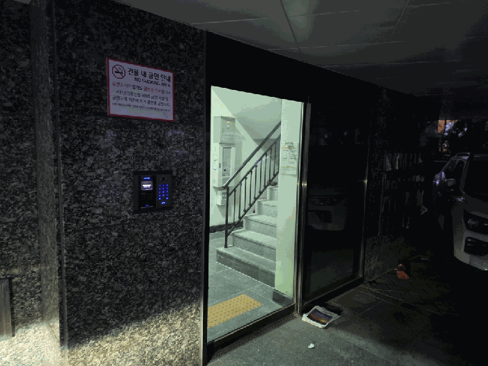 서울 구로구 구로동 다세대 경매 물건 사진 4 · 2025타경14114