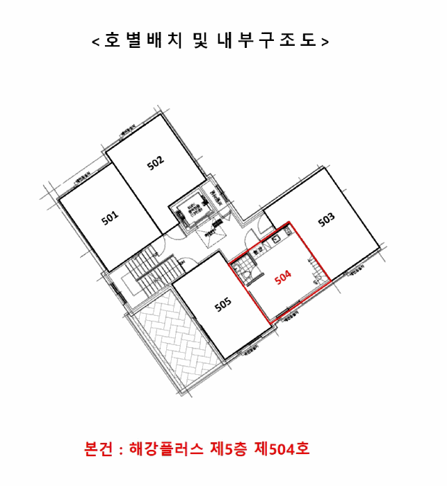 서울 영등포구 오피스텔 경매 물건 사진 6 · 2025타경14129