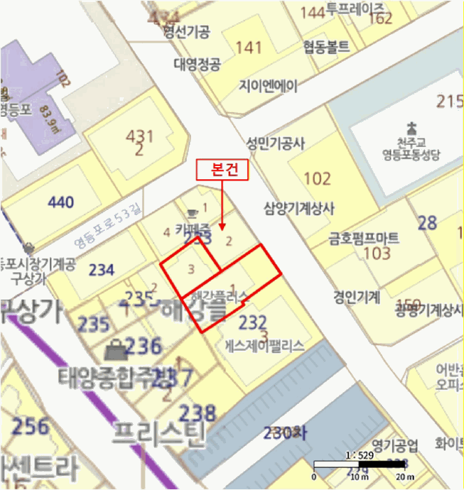 서울 영등포구 오피스텔 경매 물건 사진