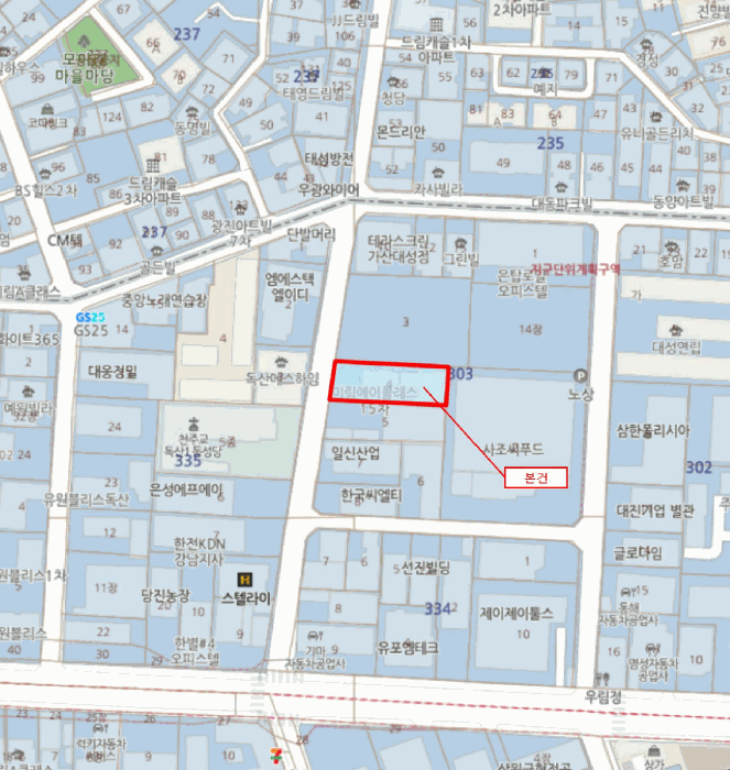 서울 금천구 독산동 오피스텔 경매 물건 사진 3 · 2025타경14131