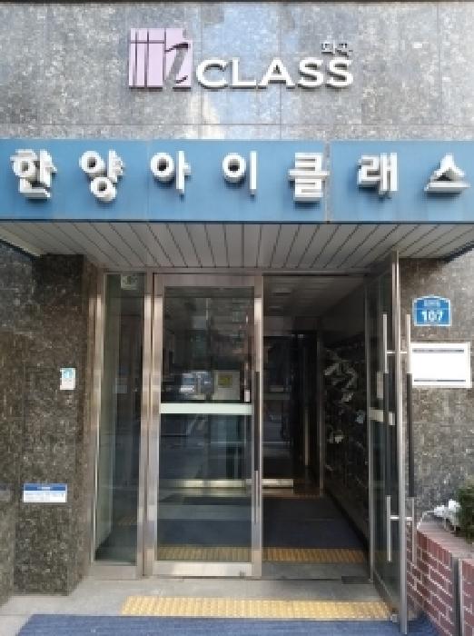 서울 강서구 화곡동 오피스텔 경매 물건 사진 2 · 2025타경14134