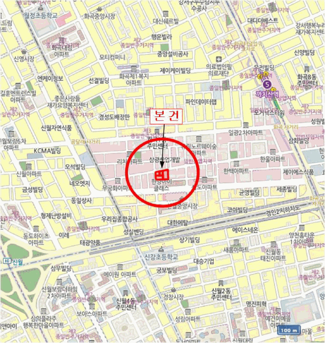 서울 강서구 화곡동 오피스텔 경매 물건 사진 4 · 2025타경14134