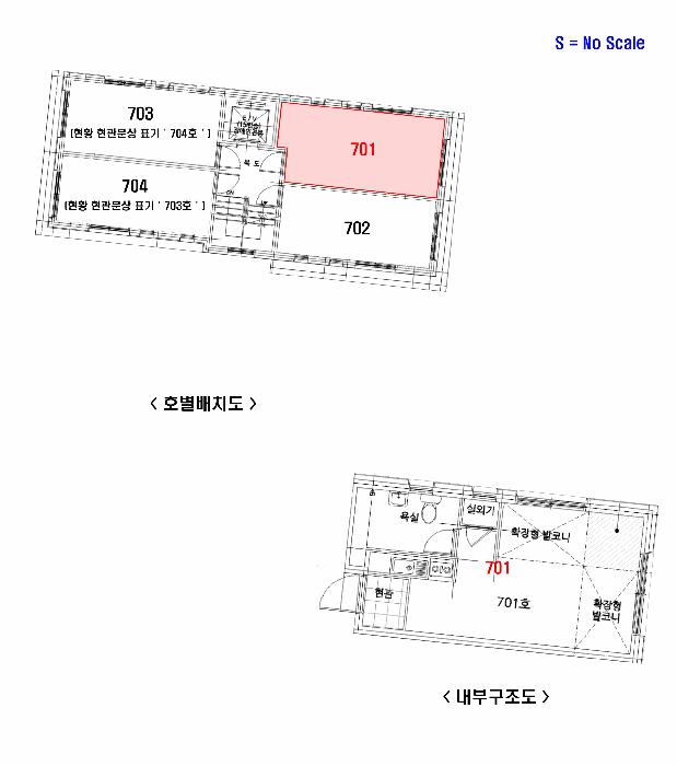 서울 영등포구 연립주택,다세대,빌라 경매 물건 사진 6 · 2025타경14144