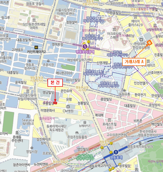 서울 영등포구 연립주택,다세대,빌라 경매 물건 사진 2 · 2025타경14144