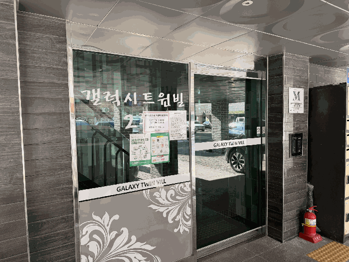 서울 강서구 방화동 연립주택,다세대,빌라 경매 물건 사진 6 · 2025타경14172