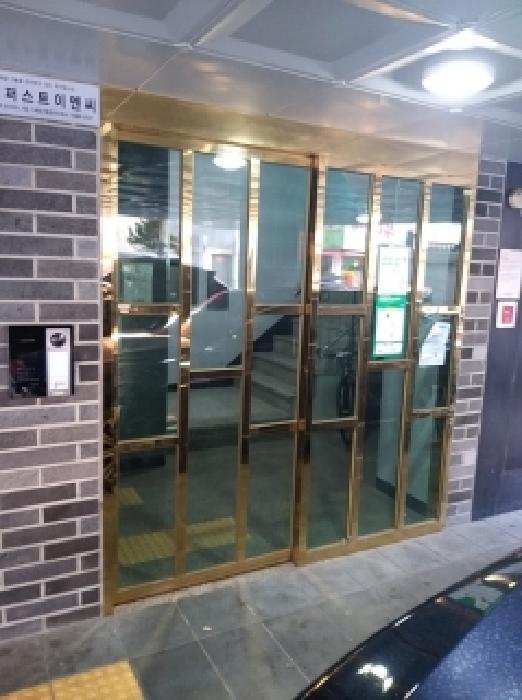 서울 강서구 화곡동 다세대 경매 물건 사진