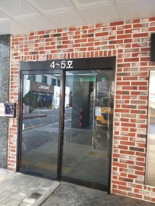 서울 강서구 화곡동 오피스텔 경매 물건 사진