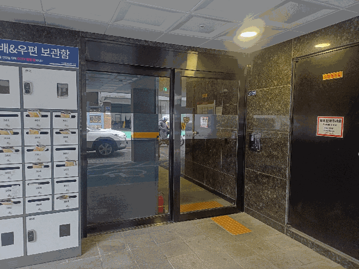 서울 강서구 화곡동 다세대 경매 물건 사진 6 · 2025타경14223