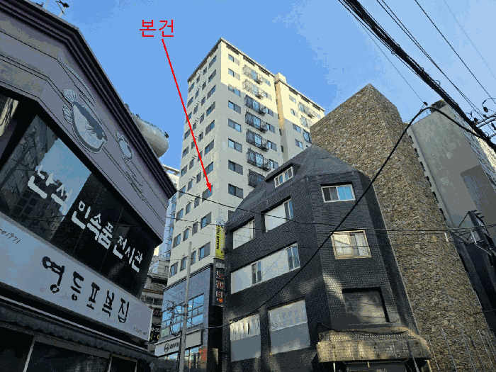 서울 영등포구 오피스텔 경매 물건 사진 6 · 2025타경14228