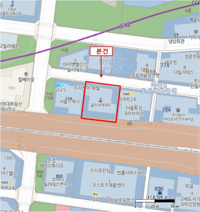 서울 강서구 마곡동 상가,오피스텔,근린시설 경매 물건 사진 3 · 2025타경14229
