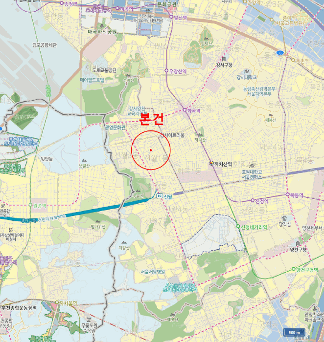 서울 양천구 신월동 다세대 경매 물건 사진 4 · 2025타경14234