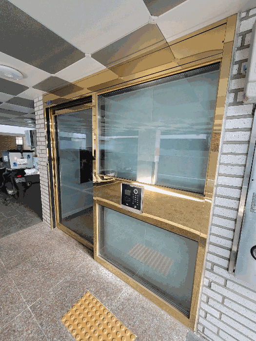 서울 양천구 신월동 다세대 경매 물건 사진 5 · 2025타경14236
