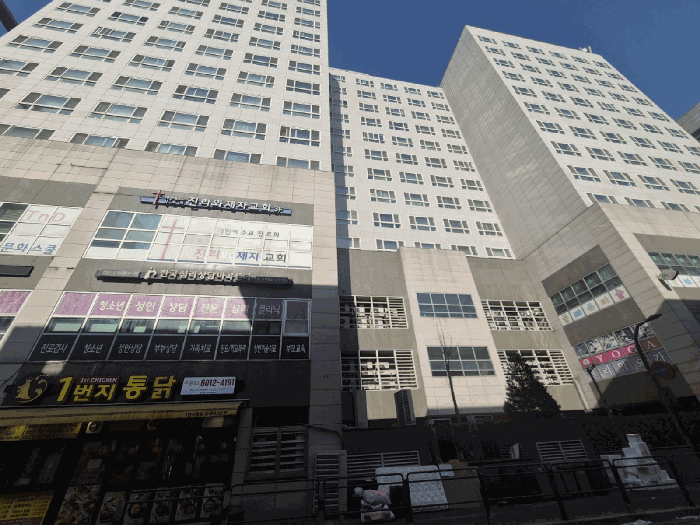 서울 강서구 마곡동 상가,오피스텔,근린시설 경매 물건 사진 4 · 2025타경14249