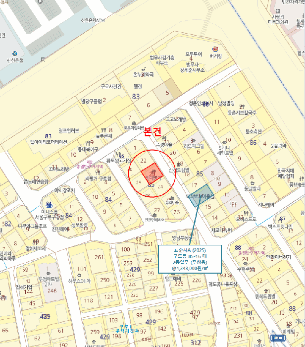 서울 구로구 구로동 근린생활시설 경매 물건 사진 5 · 2025타경362