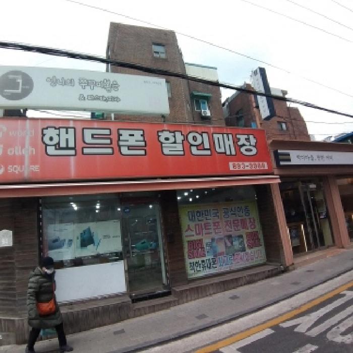 서울 금천구 시흥동 근린시설 경매 물건 사진