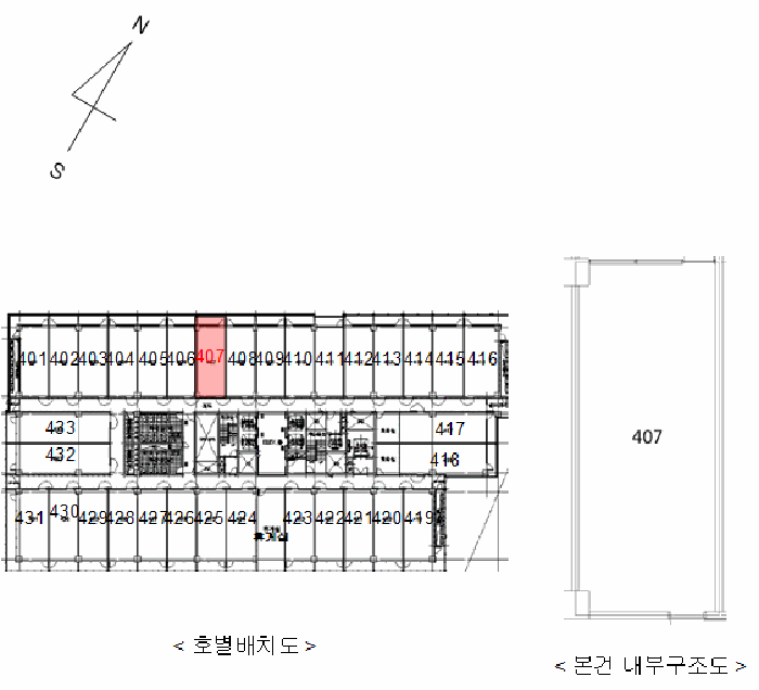 서울 강서구 등촌동 근린시설 경매 물건 사진 4 · 2025타경418