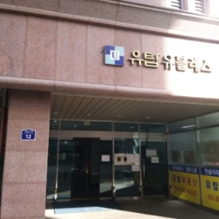 서울 영등포구 대림동 아파트 경매 물건 사진 2 · 2025타경4883