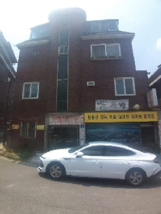 서울 영등포구 신길동 상가주택 경매 물건 사진 4 · 2025타경540