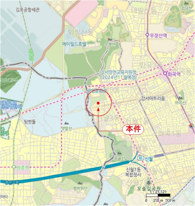 서울 양천구 신월동 다세대주택 경매 물건 사진 4 · 2025타경5572