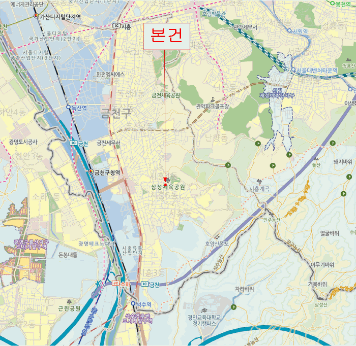 서울 금천구 시흥동 다세대주택 경매 물건 사진 4 · 2025타경580